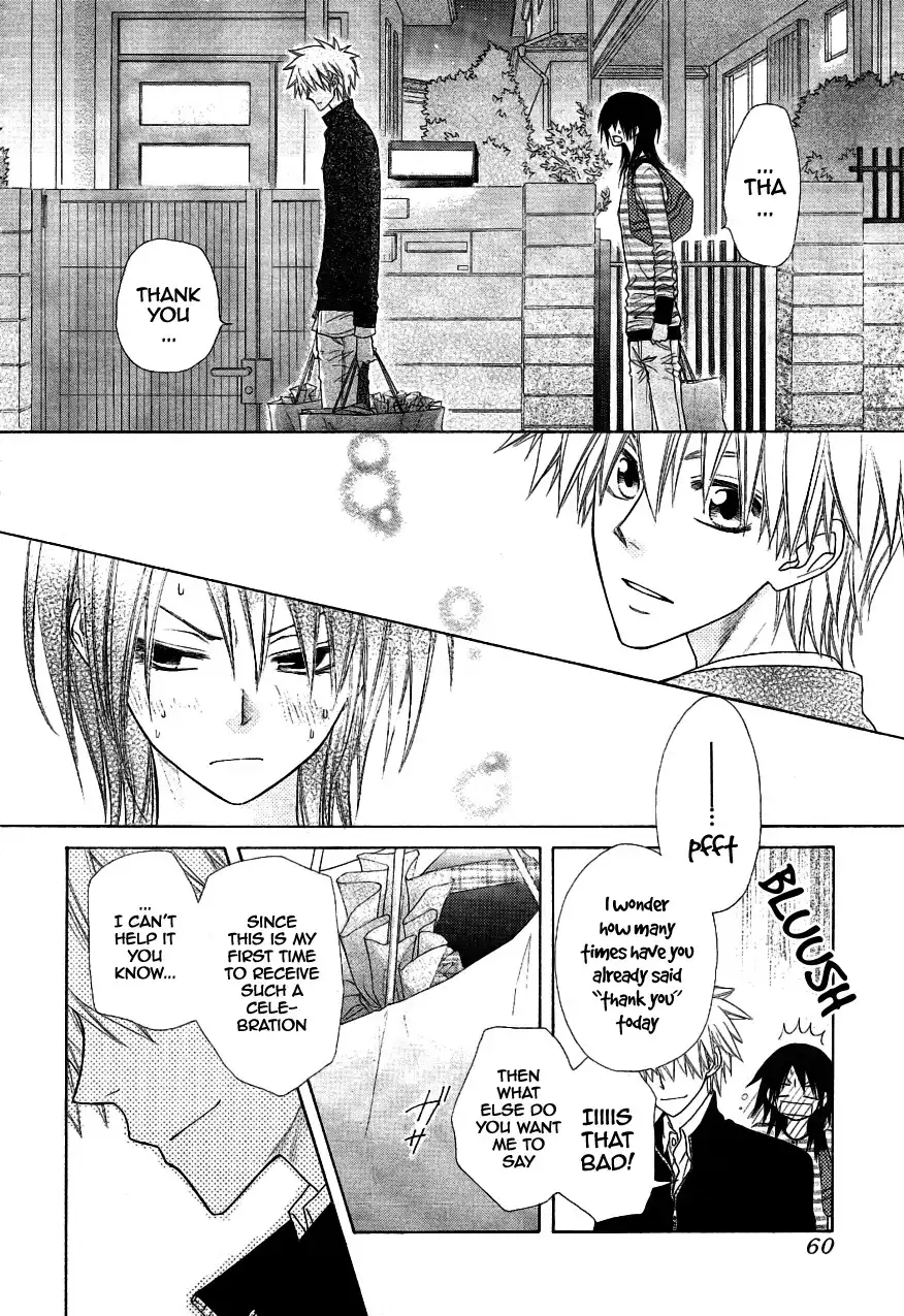 Kaichou Wa Maid-sama! Chapter 40 36